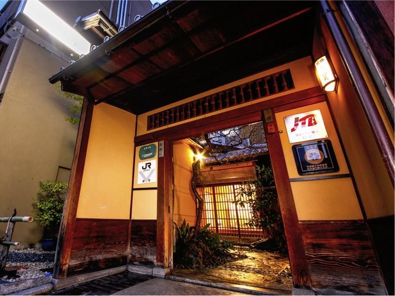 Ryokan Sanga Kyoto Exterior foto