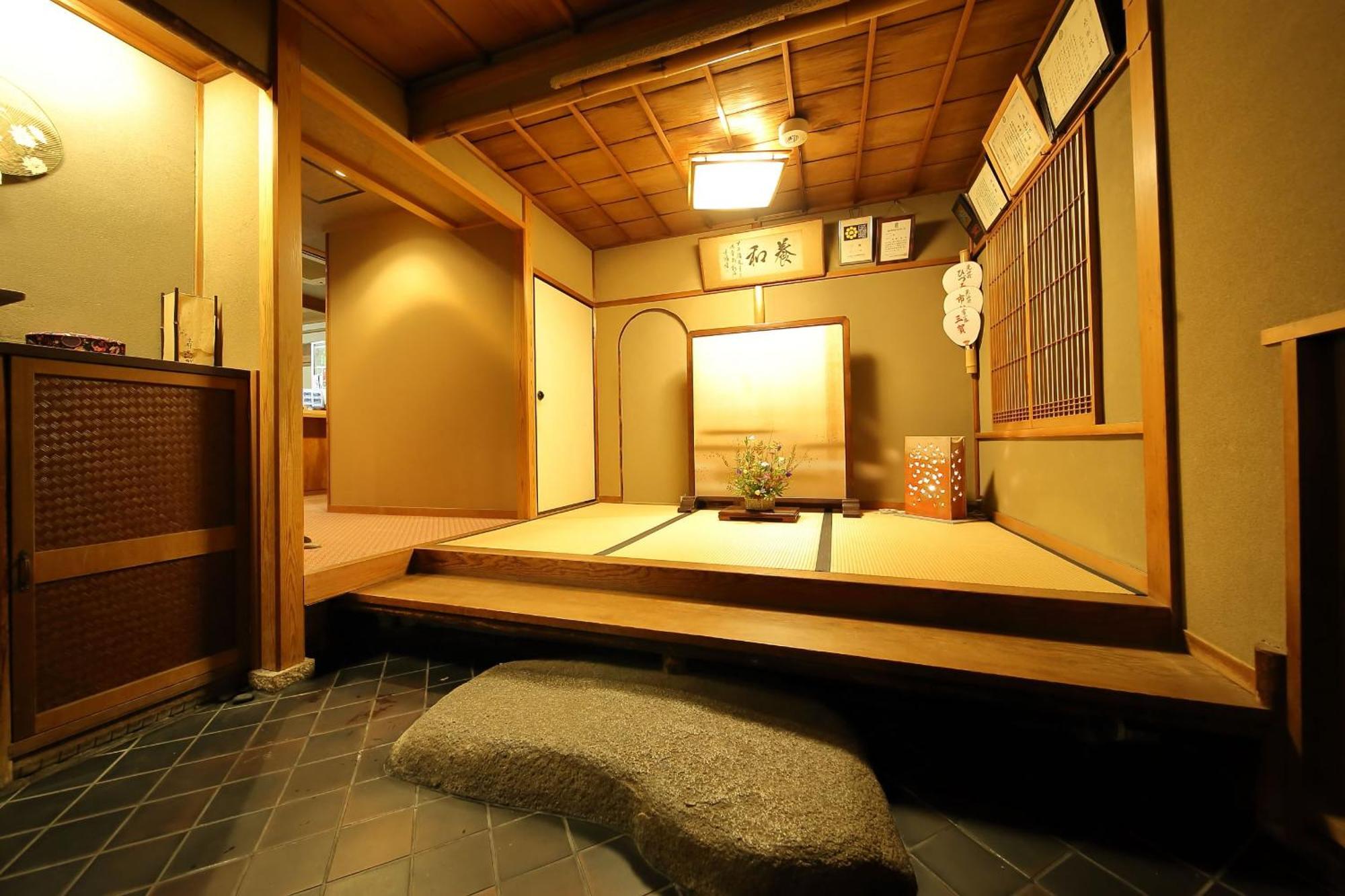 Ryokan Sanga Kyoto Exterior foto